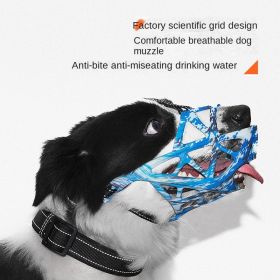 Dog mouth covers prevent eating; licking and biting; Adjustable dog muzzle; breathable reflective dog mouth covers. (colour: Coffee)